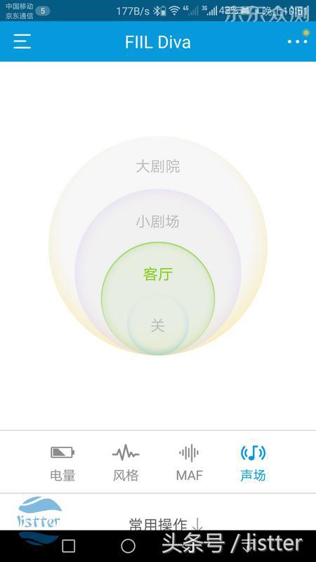 抗风噪和降噪耳机,fiilccnano深度评测