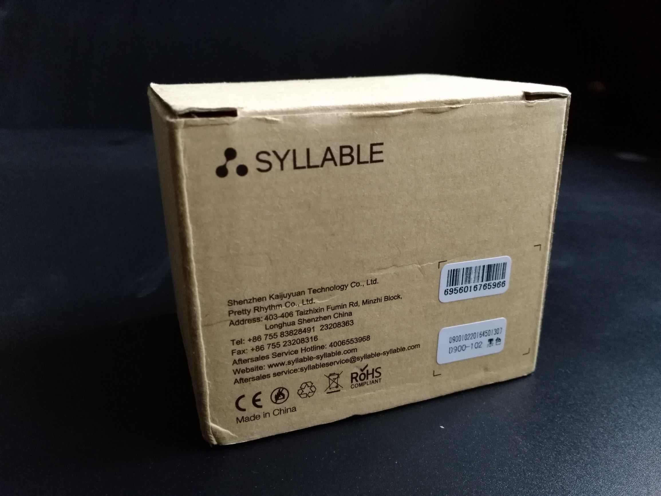 赛尔贝尔蓝牙耳机迷你,好用的无线蓝牙耳机耳塞