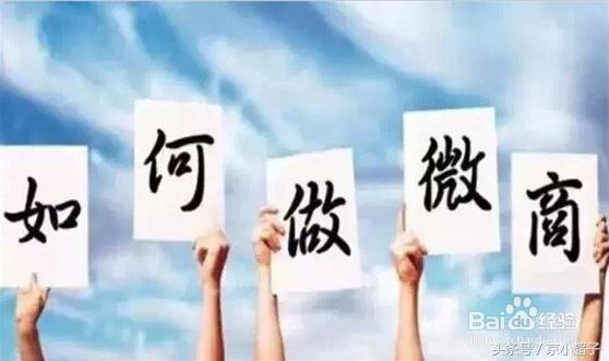 新手开店如何找货源及选货技巧,怎么申请代理货源