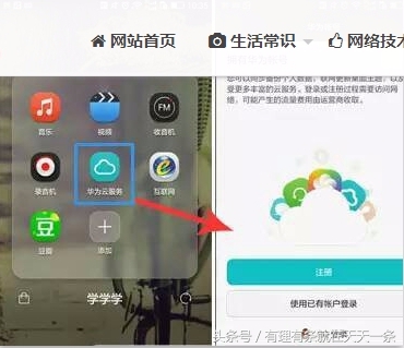 手机内存不足别乱删打开这个设置,手机存储空间不足怎么解决
