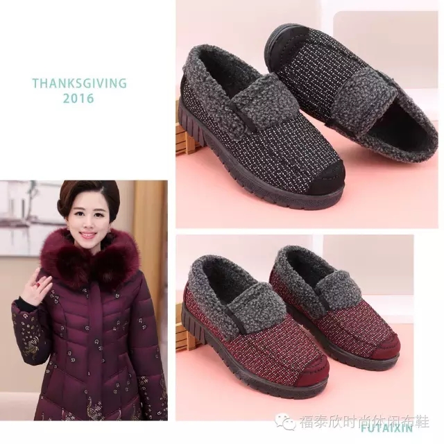 暖心的亲情礼物,送亲情的礼物有哪些