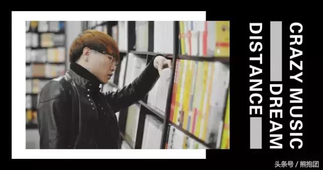 「包头寻记」他曾和小S同台，他嗜爱英式音乐，他是音乐鬼才