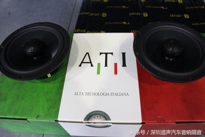 深圳专业汽车音响隔音改装菲亚特菲跃意大利ATI悠扬升级