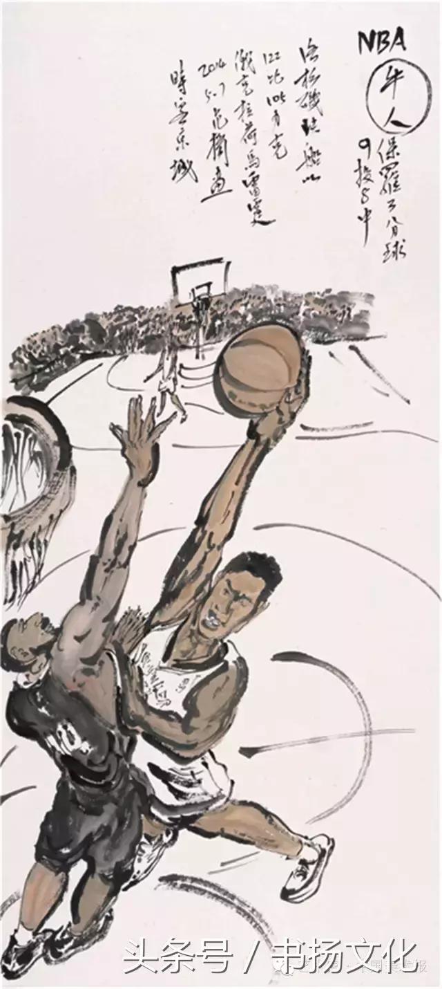 关于中国体育精神的国画,中国画体育题材的作品