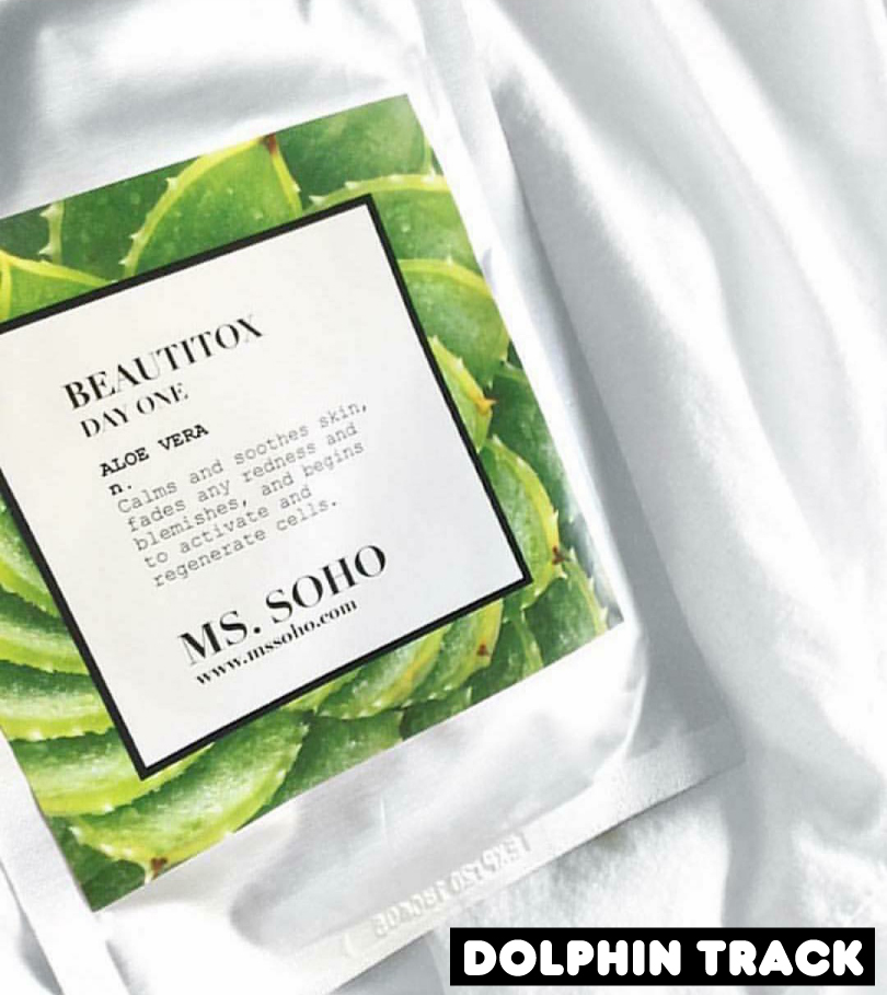 给大家推荐一款很好用的面膜,安利哪种面膜是260元的