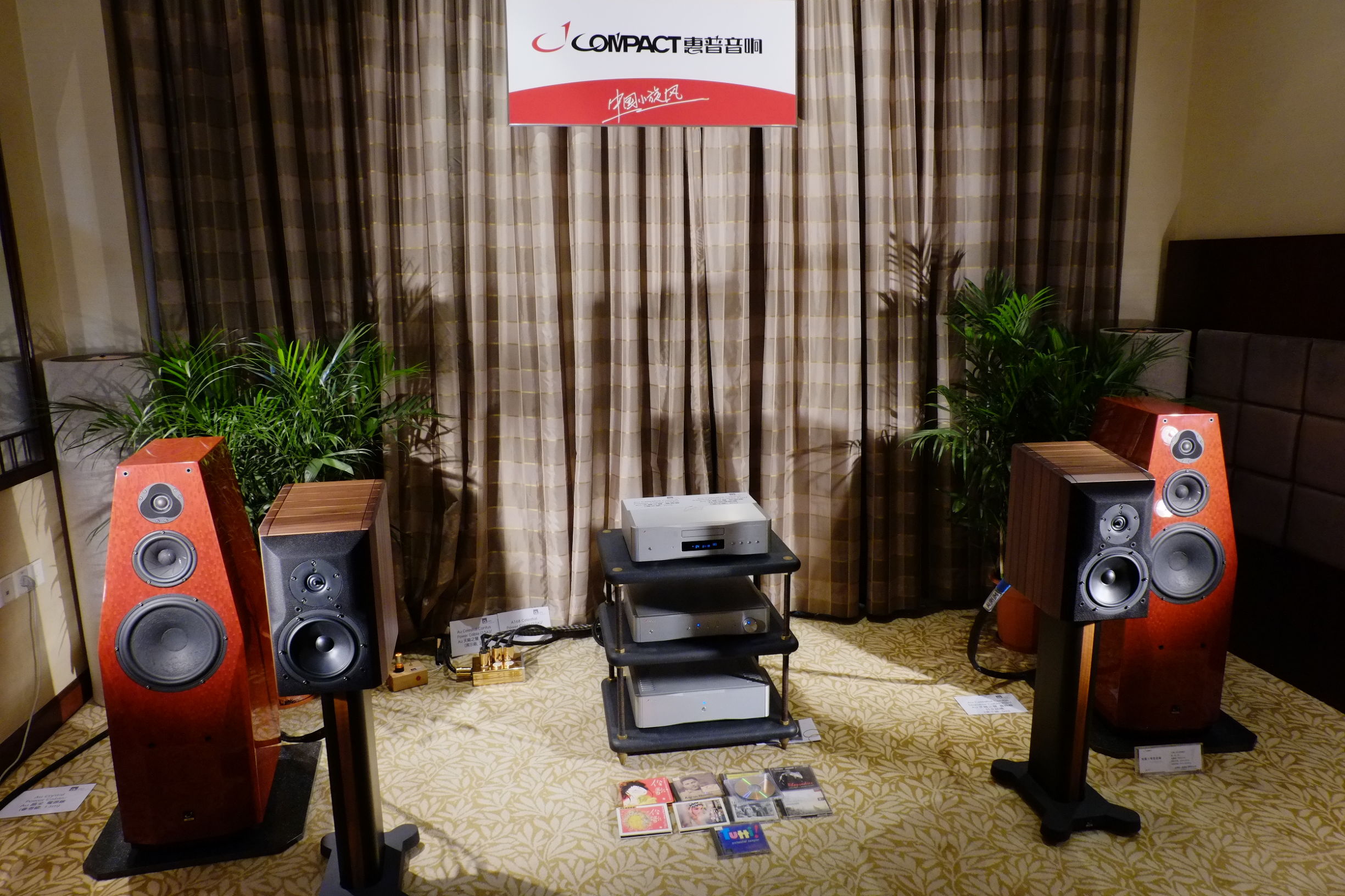 2015广州国际音响展,2016广州音响唱片展