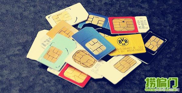 关于微信养号中的卡商、号商和通用规则