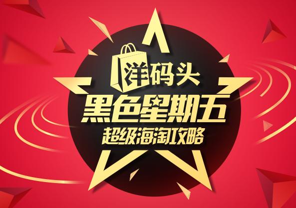 必买高跟鞋推荐,值得入手的高跟鞋推荐