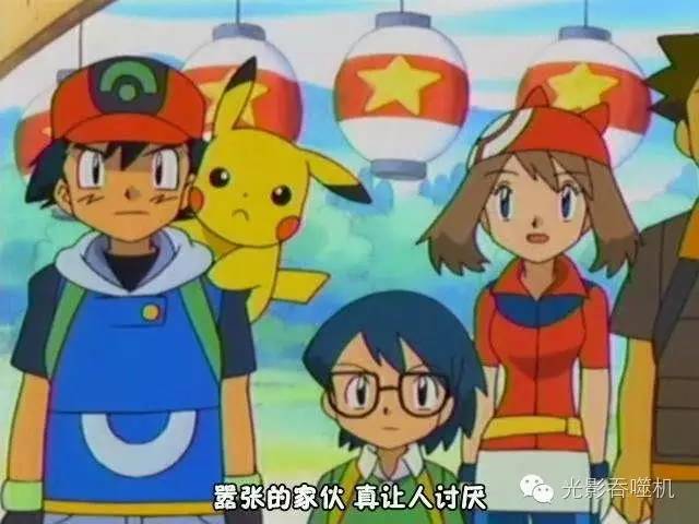 那些年我们追过的动画片,童年追过的动画片