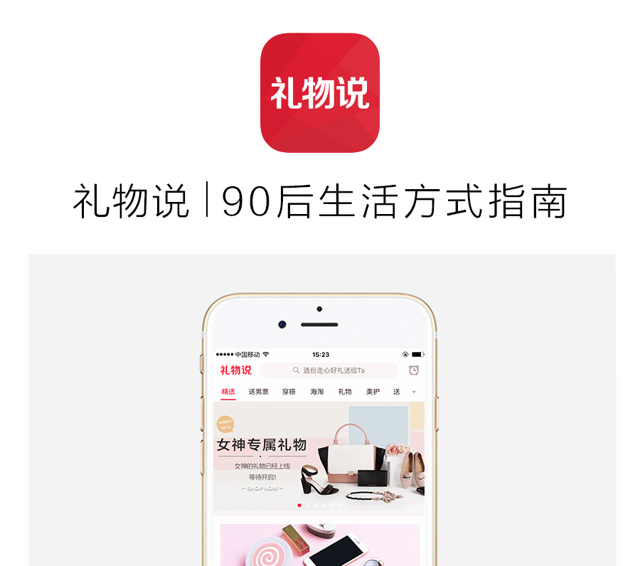 给你一个骑摩托去西藏的理由,给你一个骑摩托车的理由