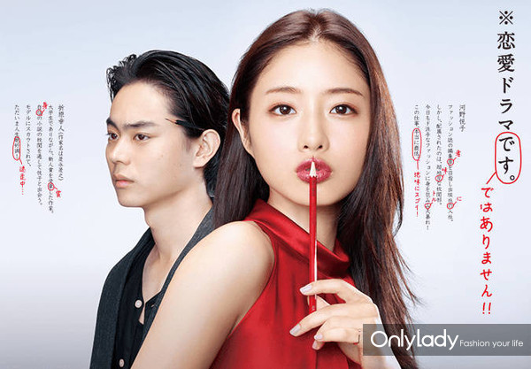 石原里美为啥这么美,石原里美谈让粉丝失望