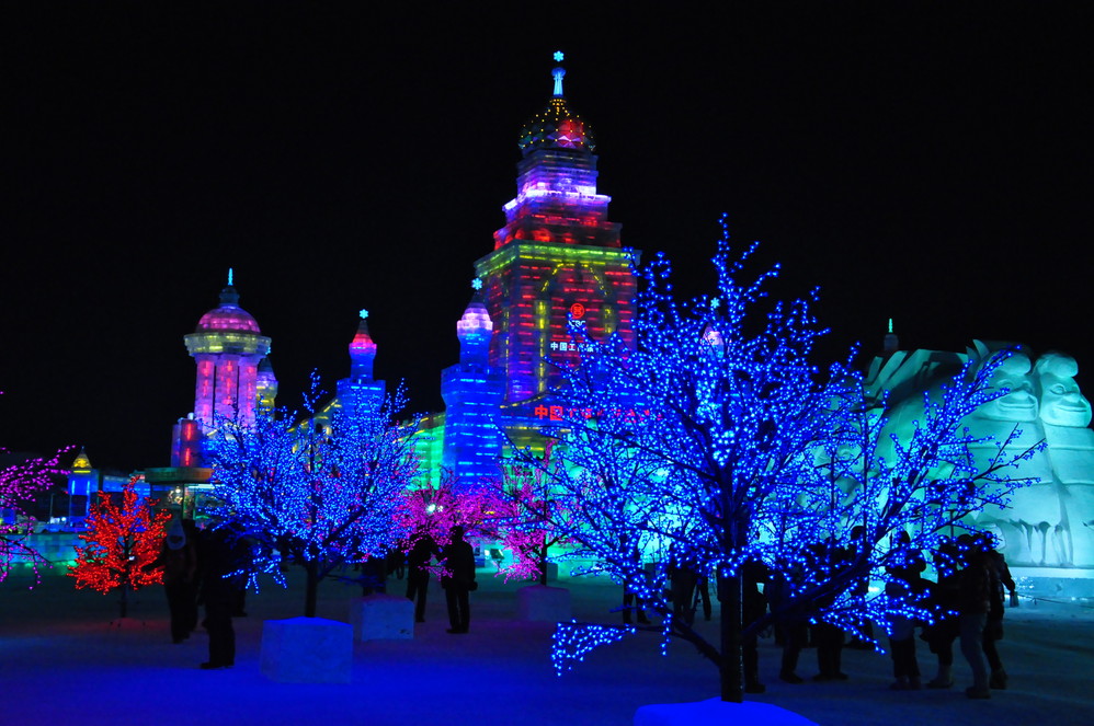 哈尔滨冰雪节五号放假了吗,哈尔滨国际冰雪节开幕