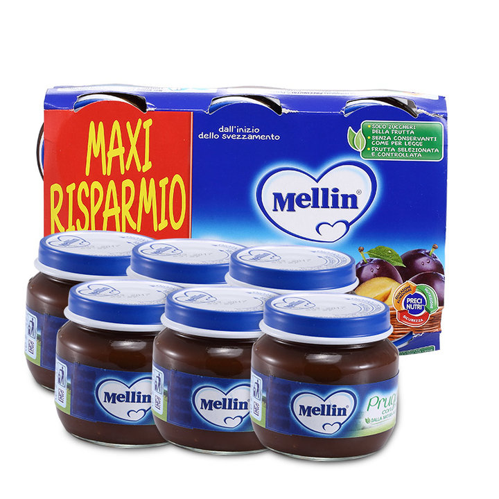 欧洲海淘衣服,欧洲海淘大全