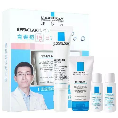 扫雷|求你别再乱用功能性护肤猛药了