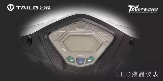 t3的高级玩法,t3试驾