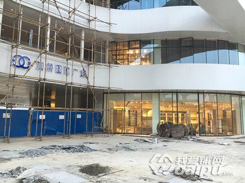 合肥加侨国际广场入驻,合肥新开大型商业综合体
