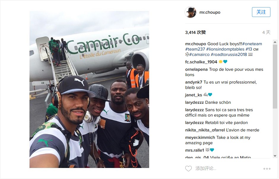 球员矿工万象：球员社交网络晒图集Vol.10