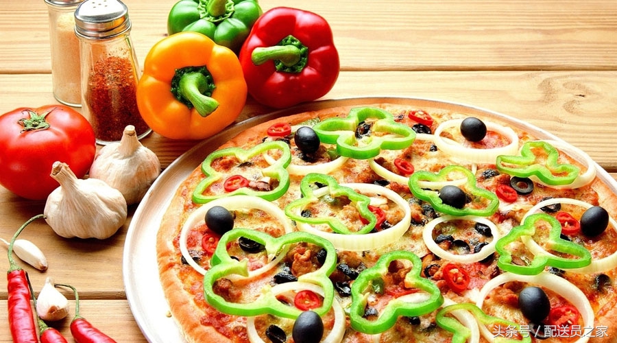 人如果吃不到披萨，那和小咸鱼有什么区别？