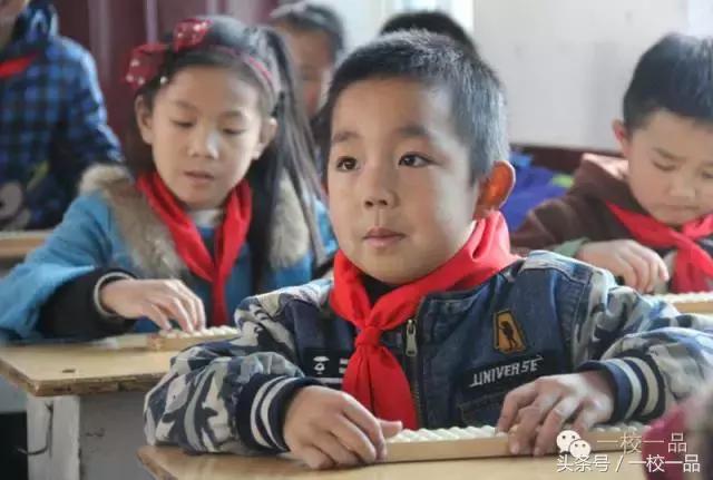 一校一品的学校方案,一校一品之美的教育