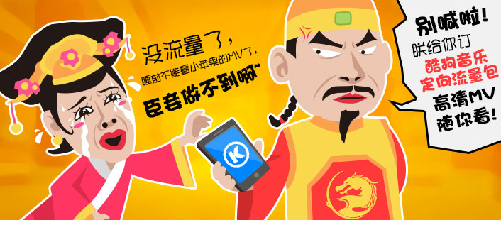 联通腾讯大王卡免流量范围,联通腾讯大王卡不激活可以吗