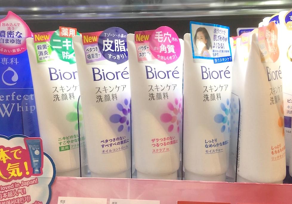 日本药妆店必买的几款,日本药妆店必买清单2024