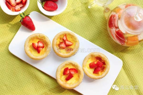 烘焙模具蛋挞皮做法大全,12个蛋挞皮的蛋液配方家常做法