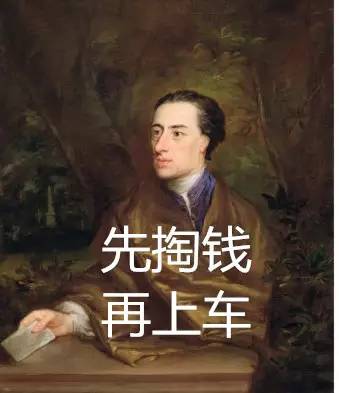 自由女神是众筹的吗,什么是自由女神