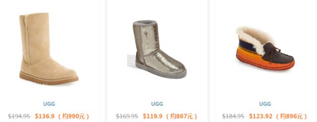 黑五怎么买店,黑5怎么买最划算