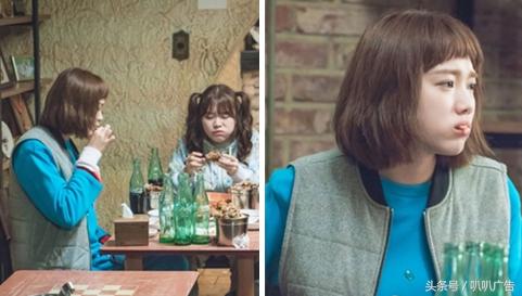 追韩剧不是也要追服装的么?