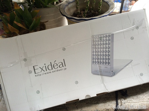 日本大排灯美容仪器,美容仪器灯