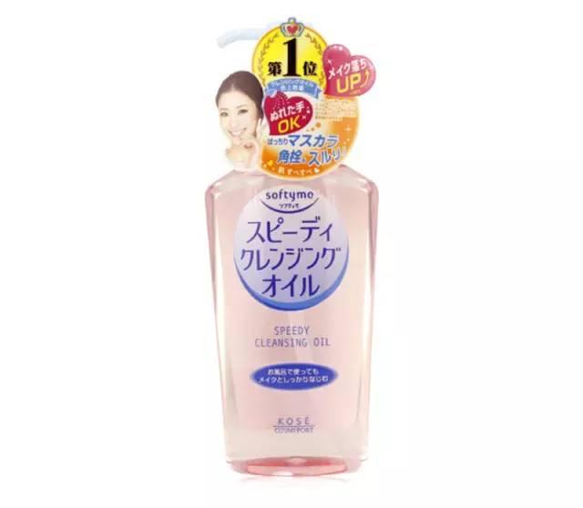 比较好的卸妆油 (怎样的卸妆油才是好的卸妆油)