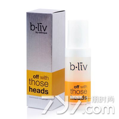 医美草莓鼻去黑头收缩毛孔,去黑头缩毛孔产品推荐