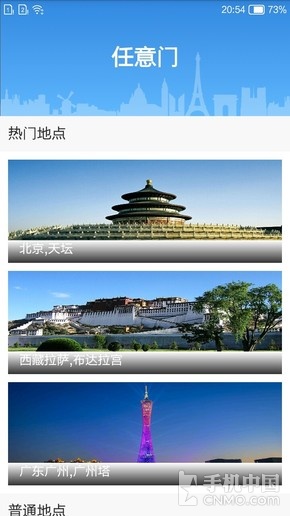 小辣椒x7拆机,小辣椒X7什么样的