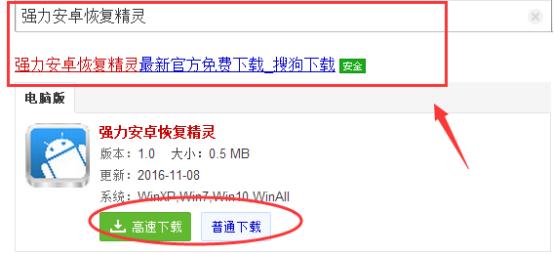 苹果手机通讯录怎么传到苹果手机,苹果手机通讯录导入苹果手机方法