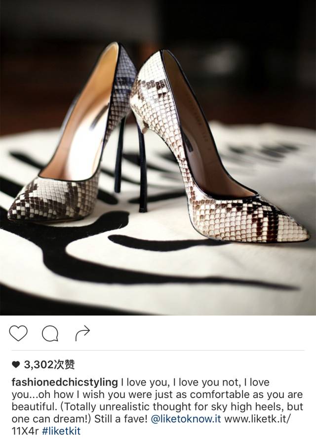 千年蜈蚣EricaHoida都爱的鞋子，竟然是它们……