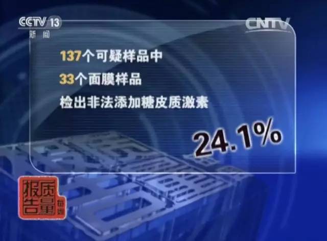 屈臣氏面膜好不好,屈臣氏爆推的面膜