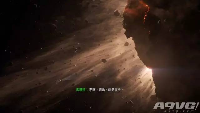 使命召唤无限战争揭秘,使命召唤无限战争深度解析