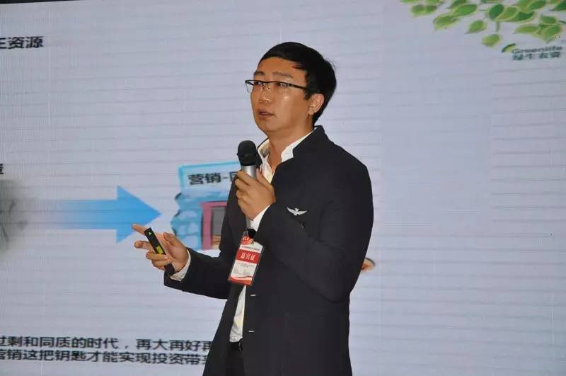 市场农药现状,农药市场情况分析怎么写