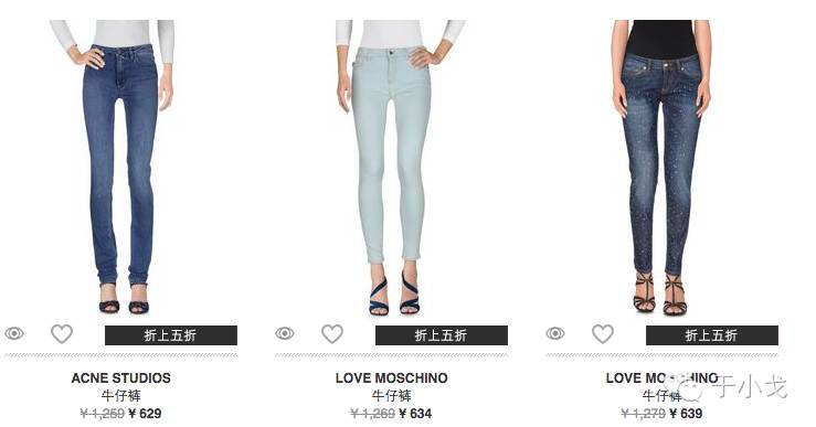 抄底价买大牌,抄底价格购买东西