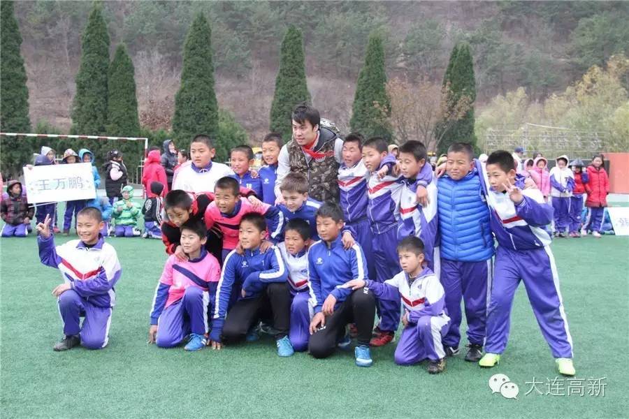 龙王塘中心小学足球队,龙王塘中心小学足球