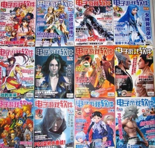 离开主机十年的我，为什么还要买一台PS4PRO