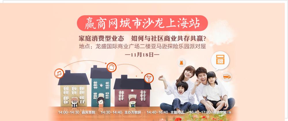 虹桥商圈商业规划,虹桥商圈新添一处