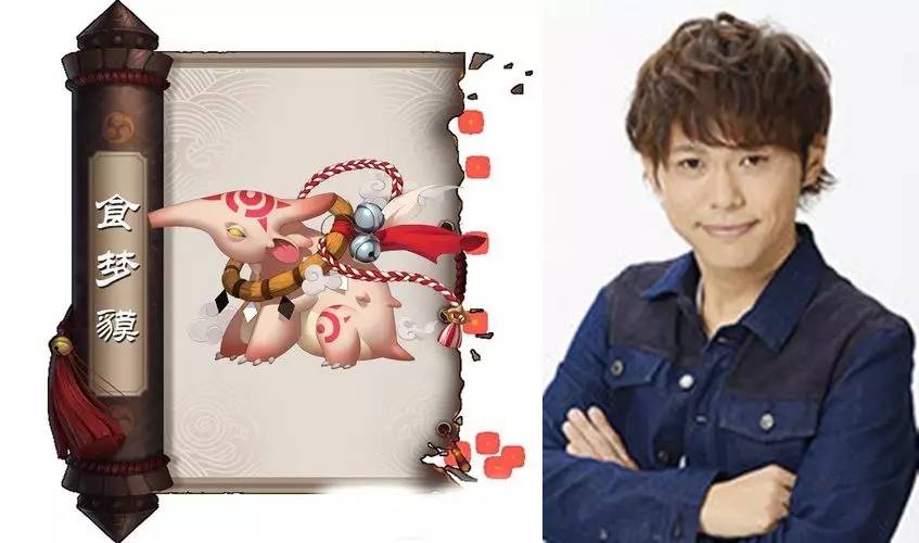 阴阳师日语鬼使黑的声优,百鬼夜行阴阳师剪辑人物介绍