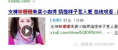 婊曢洦浣虫灄鐝婄強瀵规瘮,婊曢洦浣虫灄鐝婄強瑙嗛