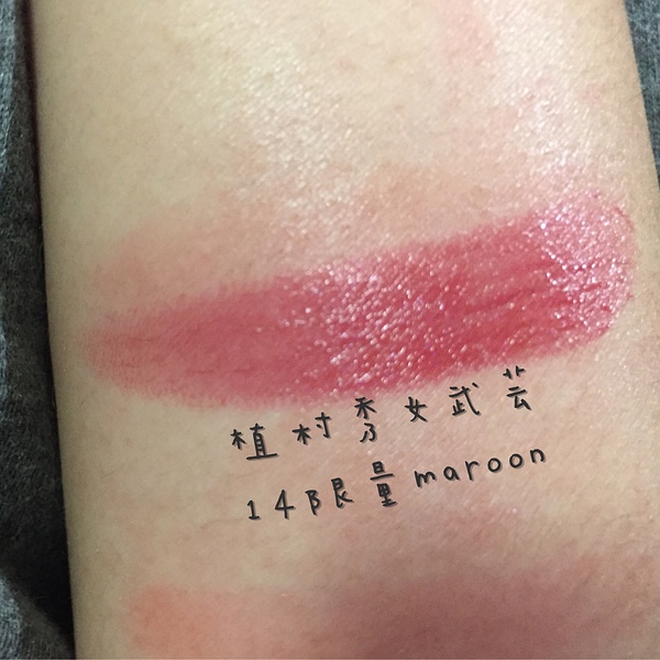 豆瓣日记玫瑰,豆瓣日记大全