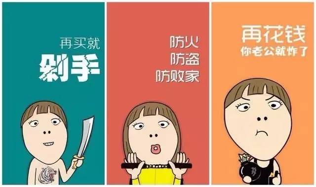 双11是一个阴谋，我们都是帮凶