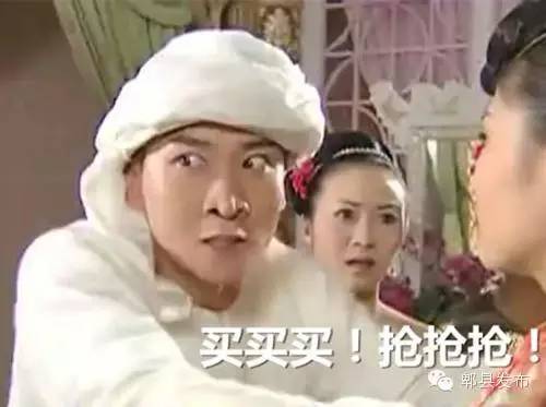 鍘夊浜嗘垜鐨勫弻鍗佷竴瑙嗛,鍘夊浜嗘垜鐨勫弻11