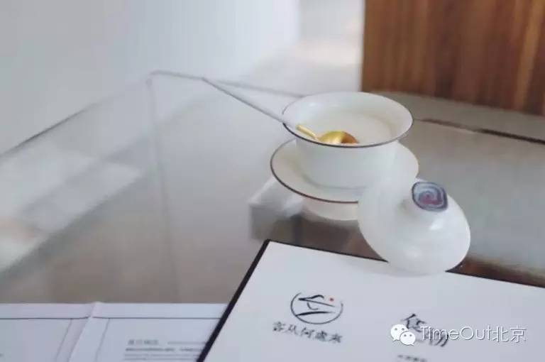 三里屯未来5年发展,北京三里屯发展史