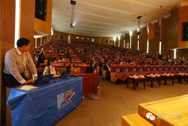 震撼!“中国金融界的厦大系”回母校聚首!