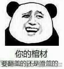 为什么学钢琴是个坑,钢琴十级好考吗